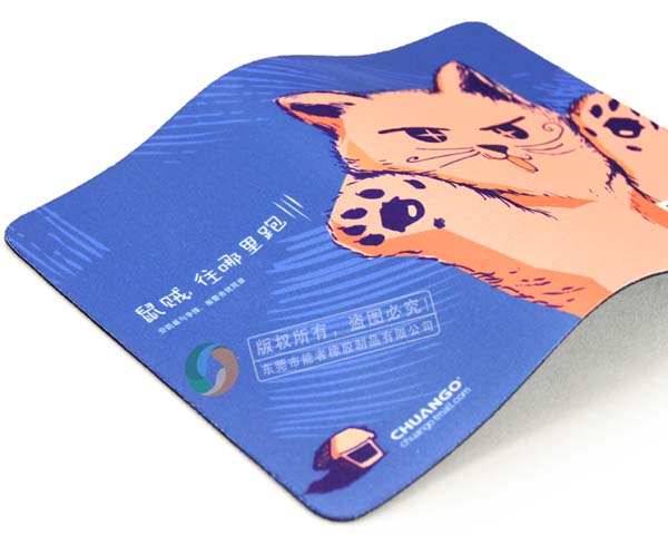 天然橡胶材质鼠标垫