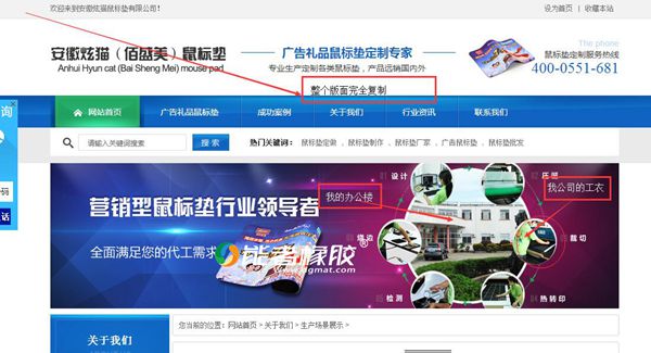 莫名其妙加500元工资,原来全是套路!