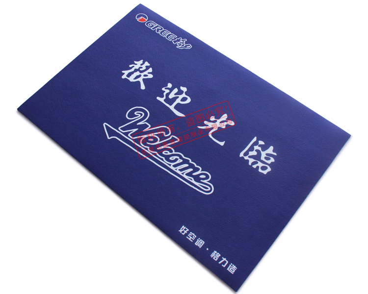 广告门垫定做