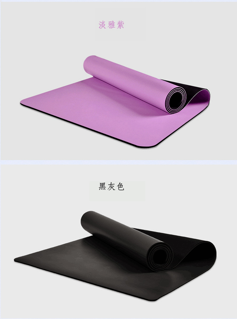pu橡胶瑜伽垫